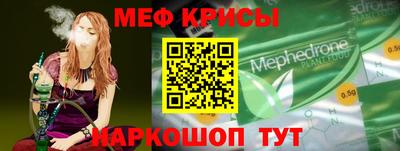 альфа пвп Балаково