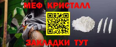 СК Балашиха