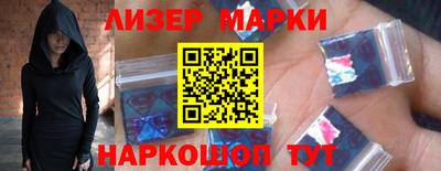 альфа пвп Балаково