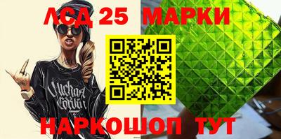 альфа пвп Балаково