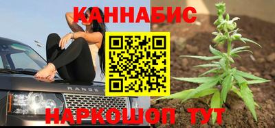 альфа пвп Балаково