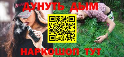 альфа пвп Балаково