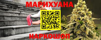 СК Балашиха