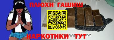 СК Балашиха