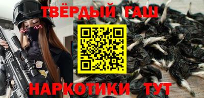 СК Балашиха