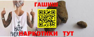 СК Балашиха